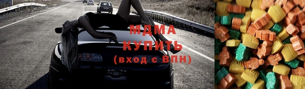 эйфоретик Няндома