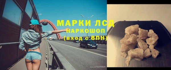 альфа пвп VHQ Остров