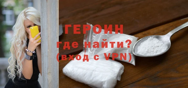 эйфоретик Няндома