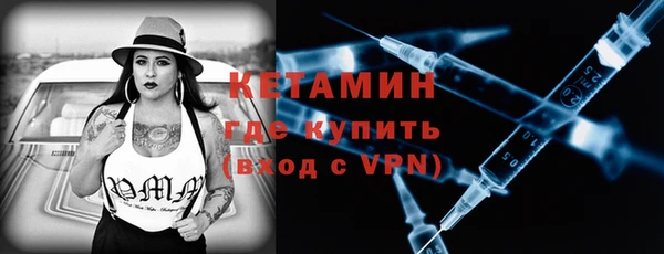 кокаин колумбия Осинники