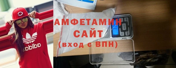 альфа пвп VHQ Остров