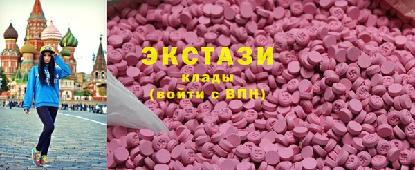 дурь Усолье-Сибирское