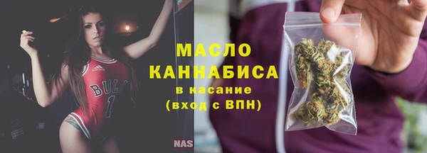 кокаин колумбия Осинники