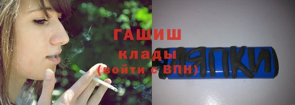меф VHQ Нягань