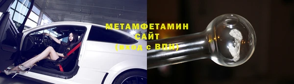 эйфоретик Няндома