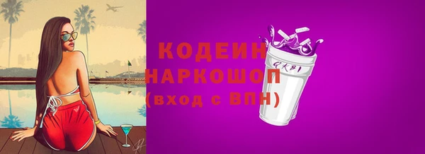 меф VHQ Нягань