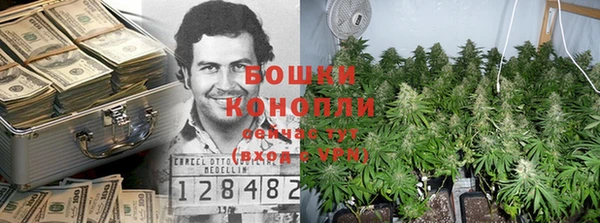 спиды Нязепетровск