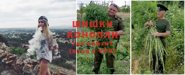 альфа пвп VHQ Остров