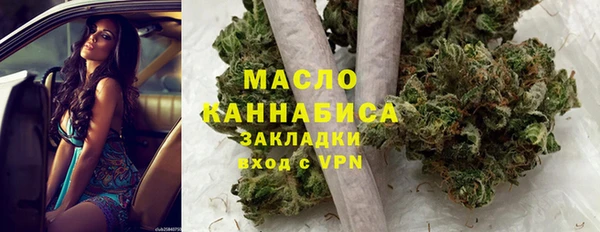 меф VHQ Нягань