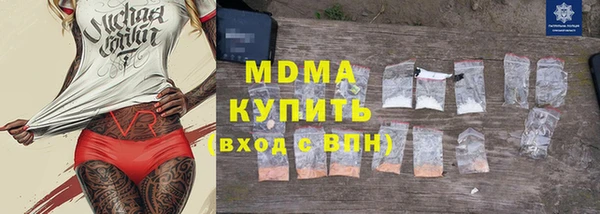 альфа пвп VHQ Остров