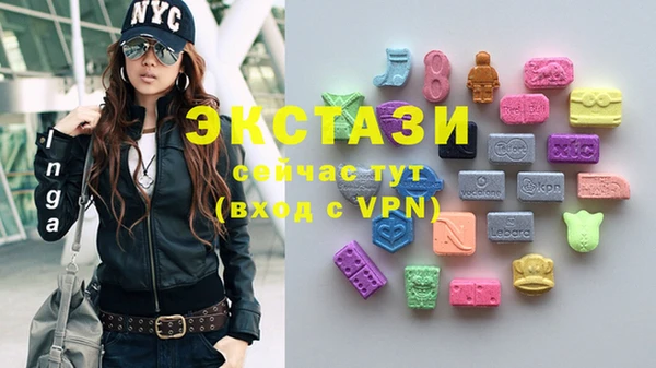меф VHQ Нягань