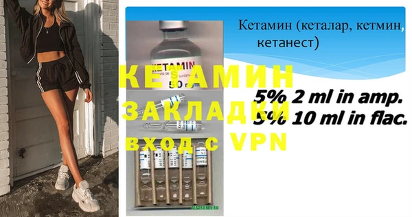 спиды Нязепетровск