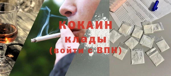 спиды Нязепетровск