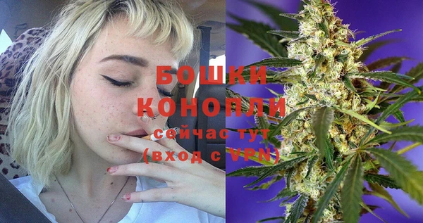 кокаин колумбия Осинники
