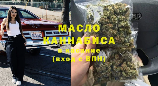 меф Инсар