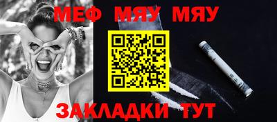 амфетамин Берёзовский