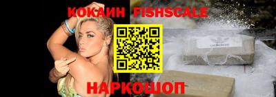 амфетамин Берёзовский