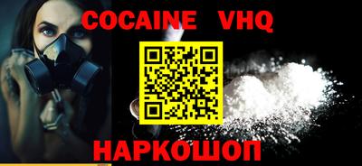 амфетамин Берёзовский