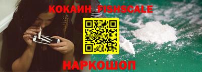 амфетамин Берёзовский