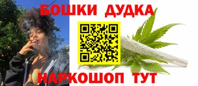 хмурый Беслан