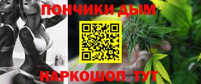 хмурый Беслан