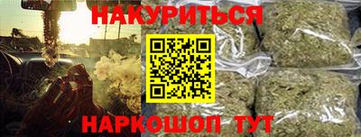 хмурый Беслан