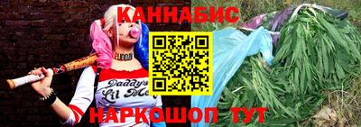 амфетамин Берёзовский