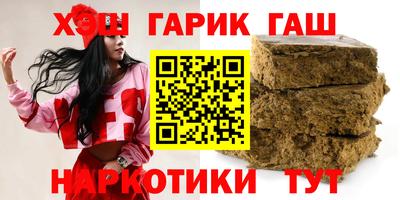 амфетамин Берёзовский