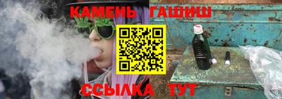 прущий лед Абакан