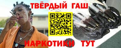 амфетамин Берёзовский