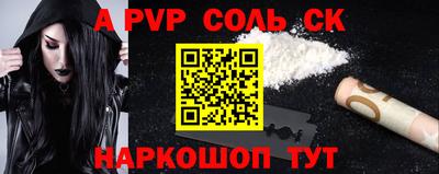 хмурый Беслан