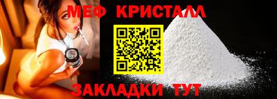 амфетамин Берёзовский