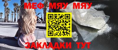 хмурый Беслан