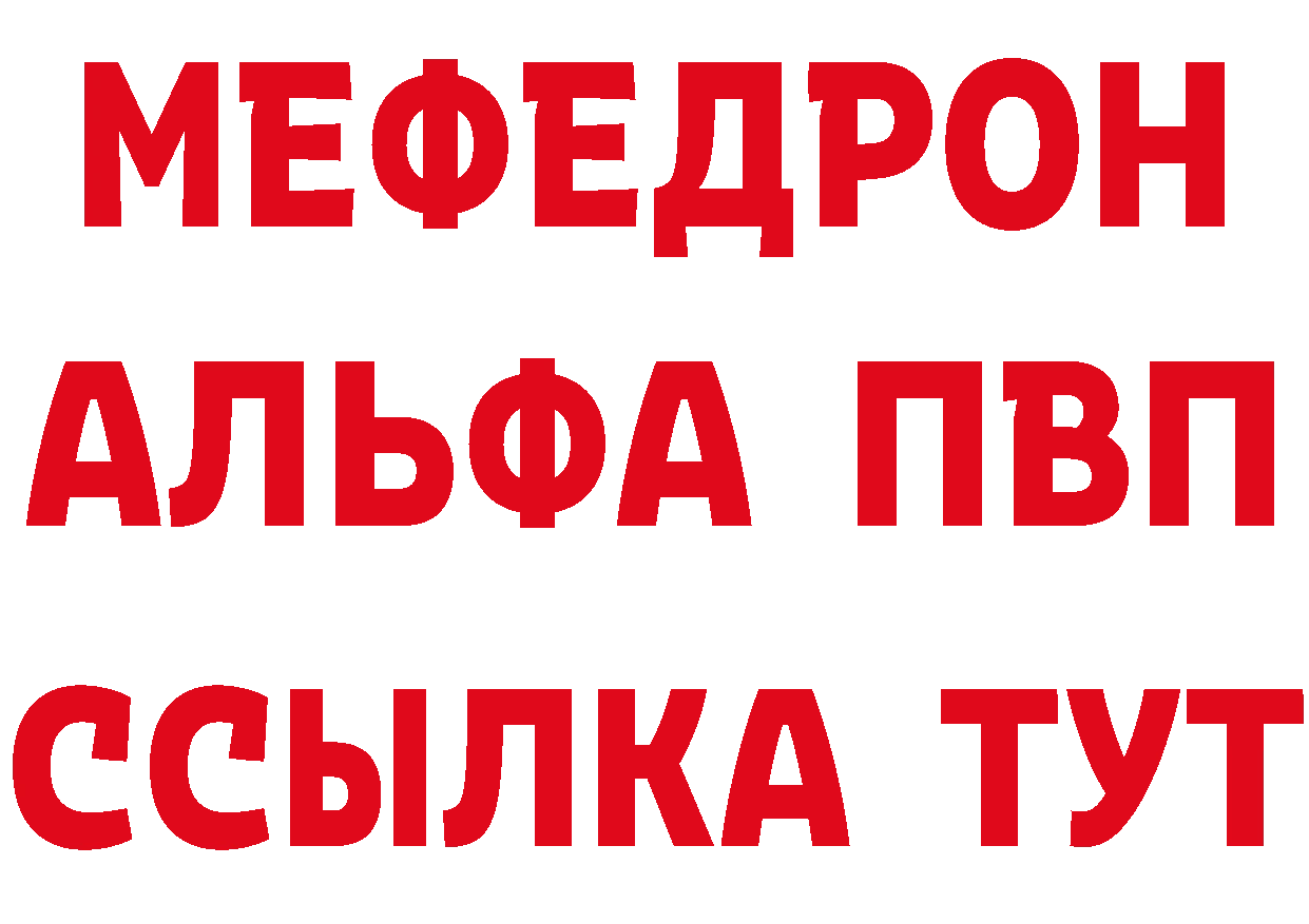 Каннабис тримм ТОР мориарти кракен Кушва