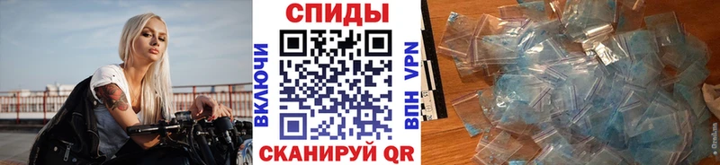 Первитин мет  Кушва 