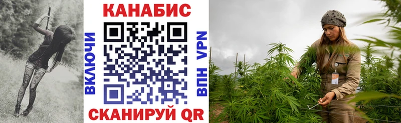 ОМГ ОМГ ссылка  Кушва  МАРИХУАНА индика 